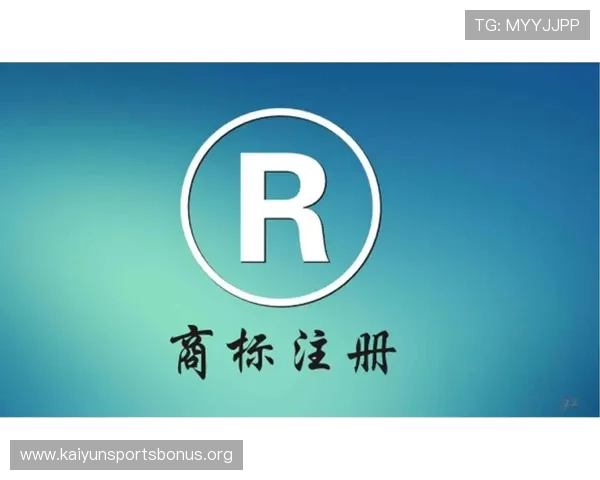 开云KY注册常见问题解答全面解析注册过程中可能遇到的各种问题