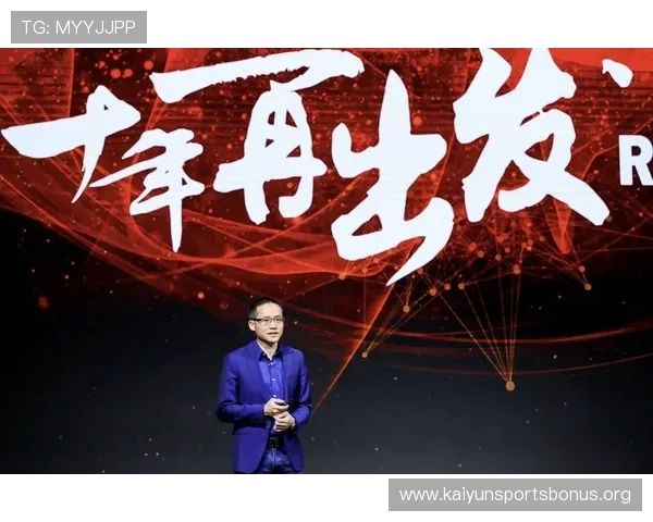 开云下载备用平台与官方版本的区别分析，帮助用户选择最适合自己的下载渠道