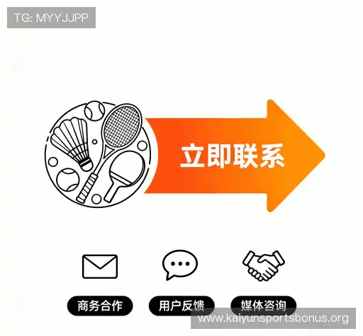 咨询导航